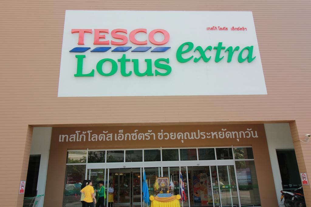 Jasmine Grande Residence Банкок Екстериор снимка Tesco Lotus Extra